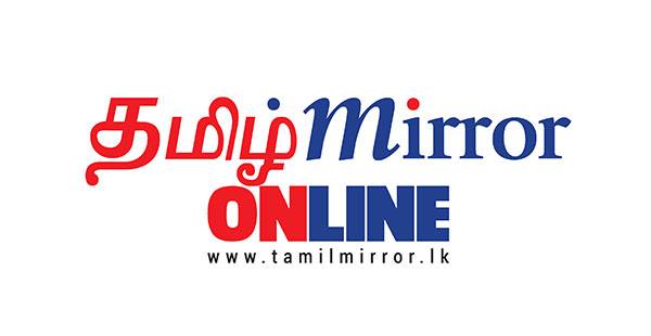 (c) Tamilmirror.lk